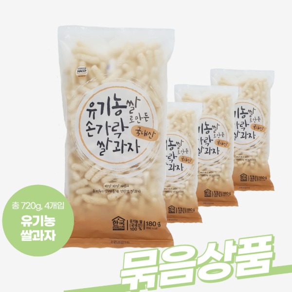 팜웍스 유기농 손가락 쌀과자 180g 4개 묶음상품