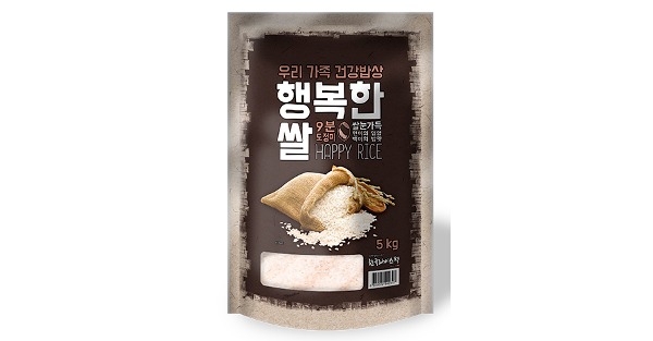 2023년산 햅쌀 행복한 쌀 5kg 무료배송